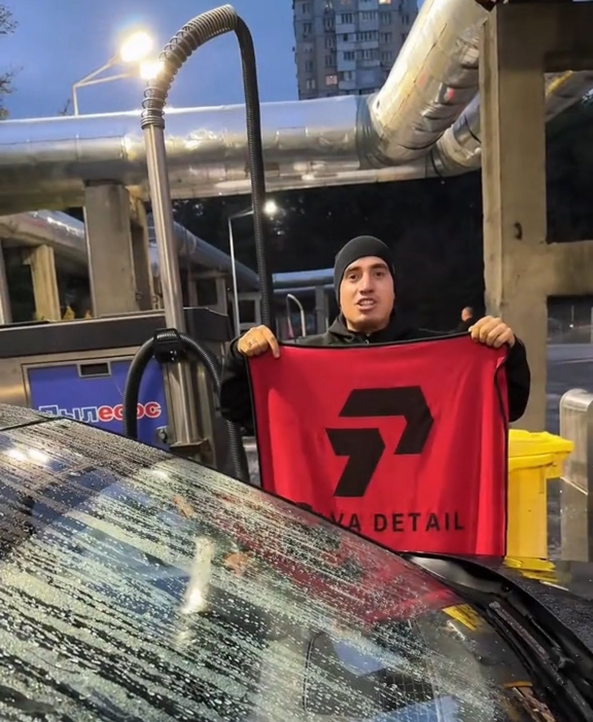 Prosop pentru uscarea masinii 70x90  !